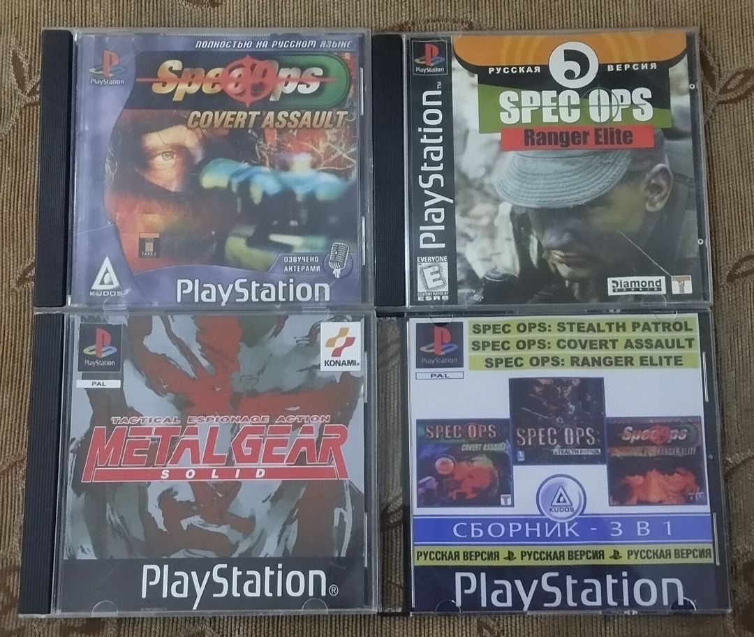 PS1 oyun diskləri — Elektronika, Bakı (5)