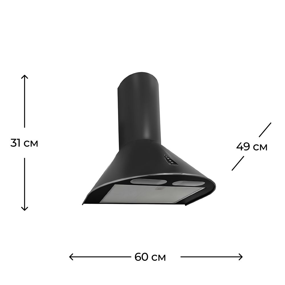 Aspirator Gefest 1603 К21 — Mətbəx texnikası, Bakı (5)