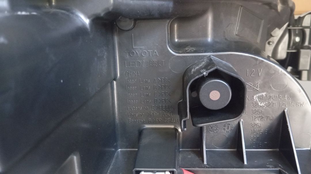 Toyota Camry farası — Ehtiyat hissələri və aksesuarlar, Bakı (2)