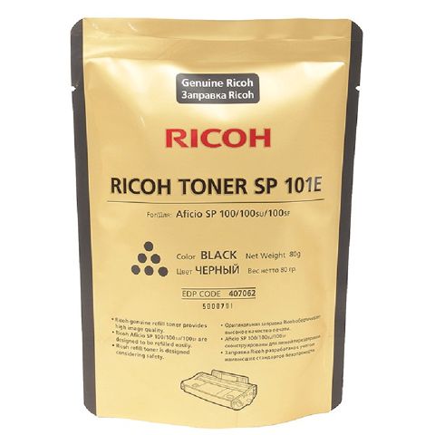 Kartric Ricoh SP 101E (407062) — Bakı