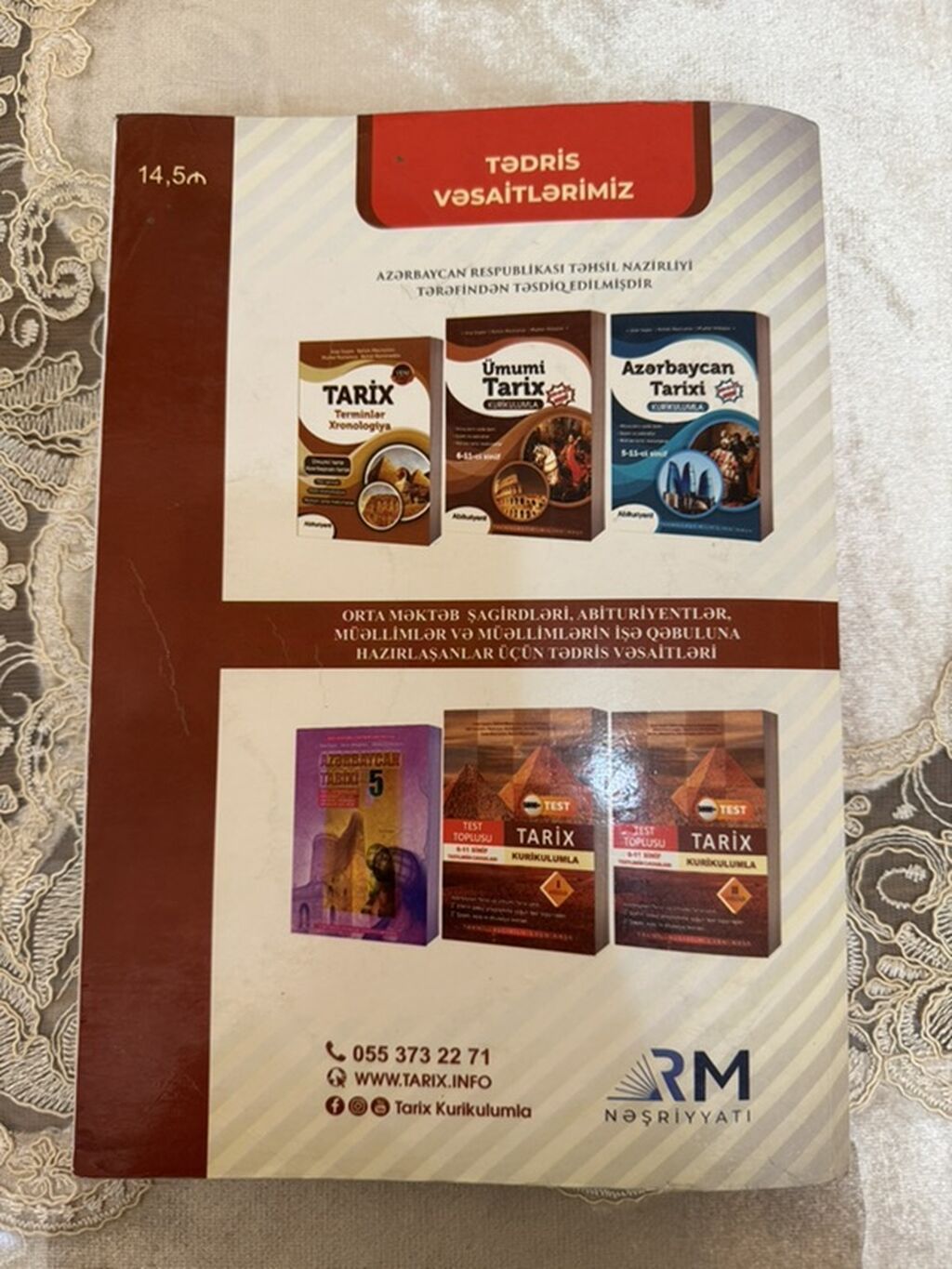 Tarix – Kurikulumla, Test Toplusu (I hissə) - 6–11 siniflər üçün — Kitablar və jurnallar, Bakı (2)