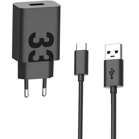 Adapter Motorola 33W USB Type-A PG38C06448 Black — Bakı