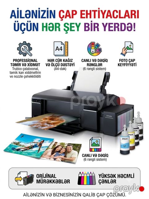 Ailənizin və biznesinizin qalib çap həlli Epson foto-printer və — Bakı
