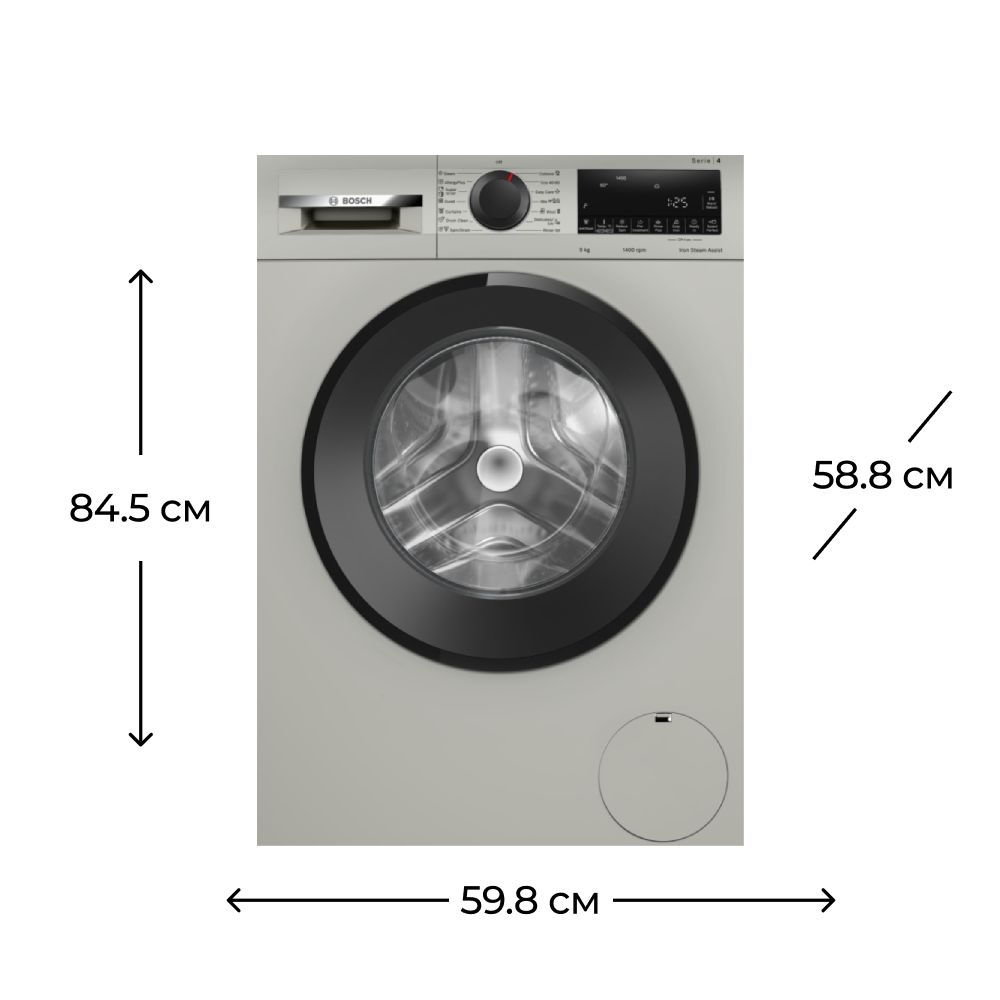 Paltaryuyan Bosch WGA2441XME — Paltaryuyan maşınlar, Bakı (2)