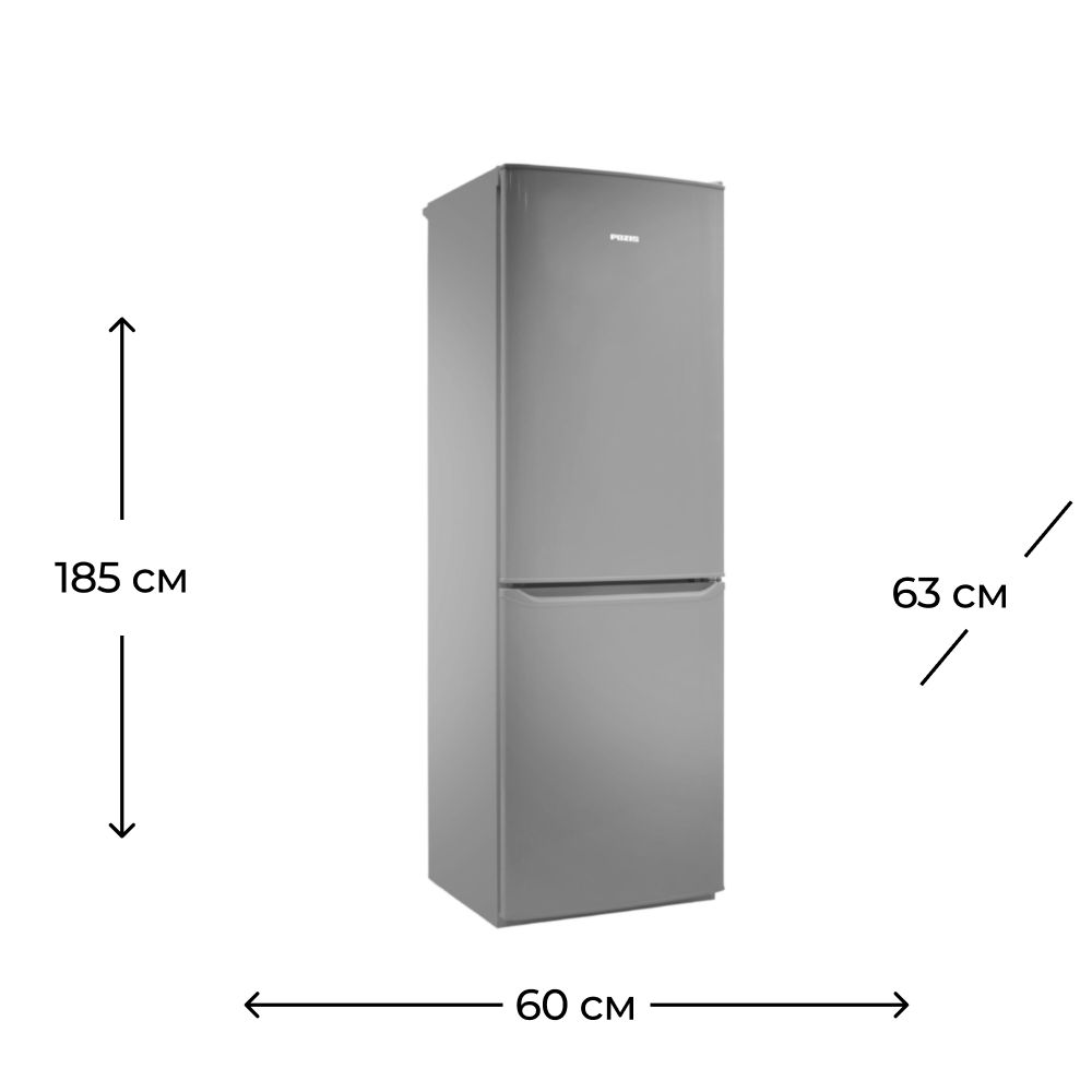 Soyuducu Pozis RK 139 SX — Soyuducular, Bakı (2)