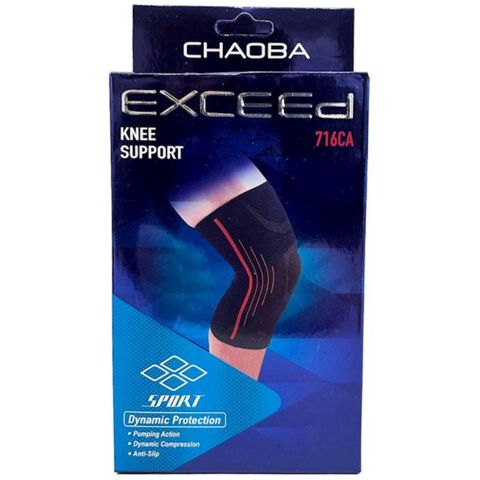 Bandaj Aspo Exceed 716CA 531059 — Bakı