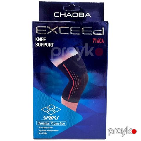 Bandaj Aspo Exceed 716CA 531059 — Bakı