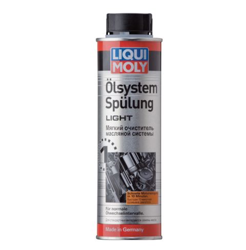 Yağ qatqısı Liqui Moly N1 (yüngül) 7590 — Bakı
