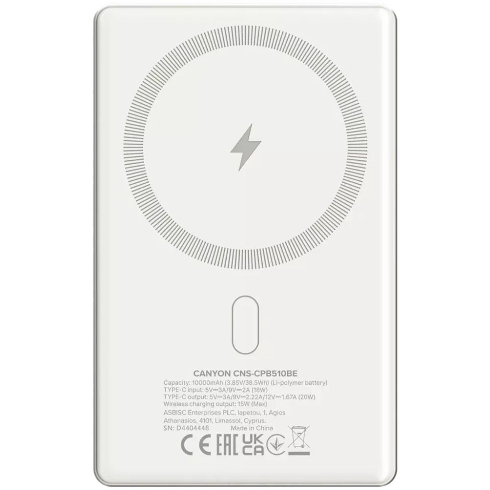 Power Bank Canyon OnPower 510 Slim Magsafe 10000 mAh Beige PD20W — Powerbank-lər, Bakı (2)