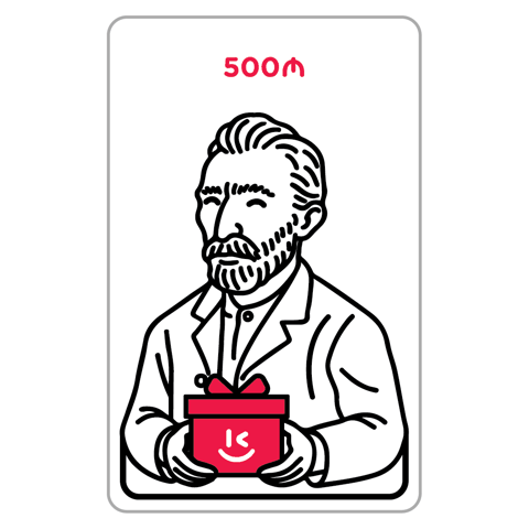 Sevindirən kart 500 AZN — Bakı