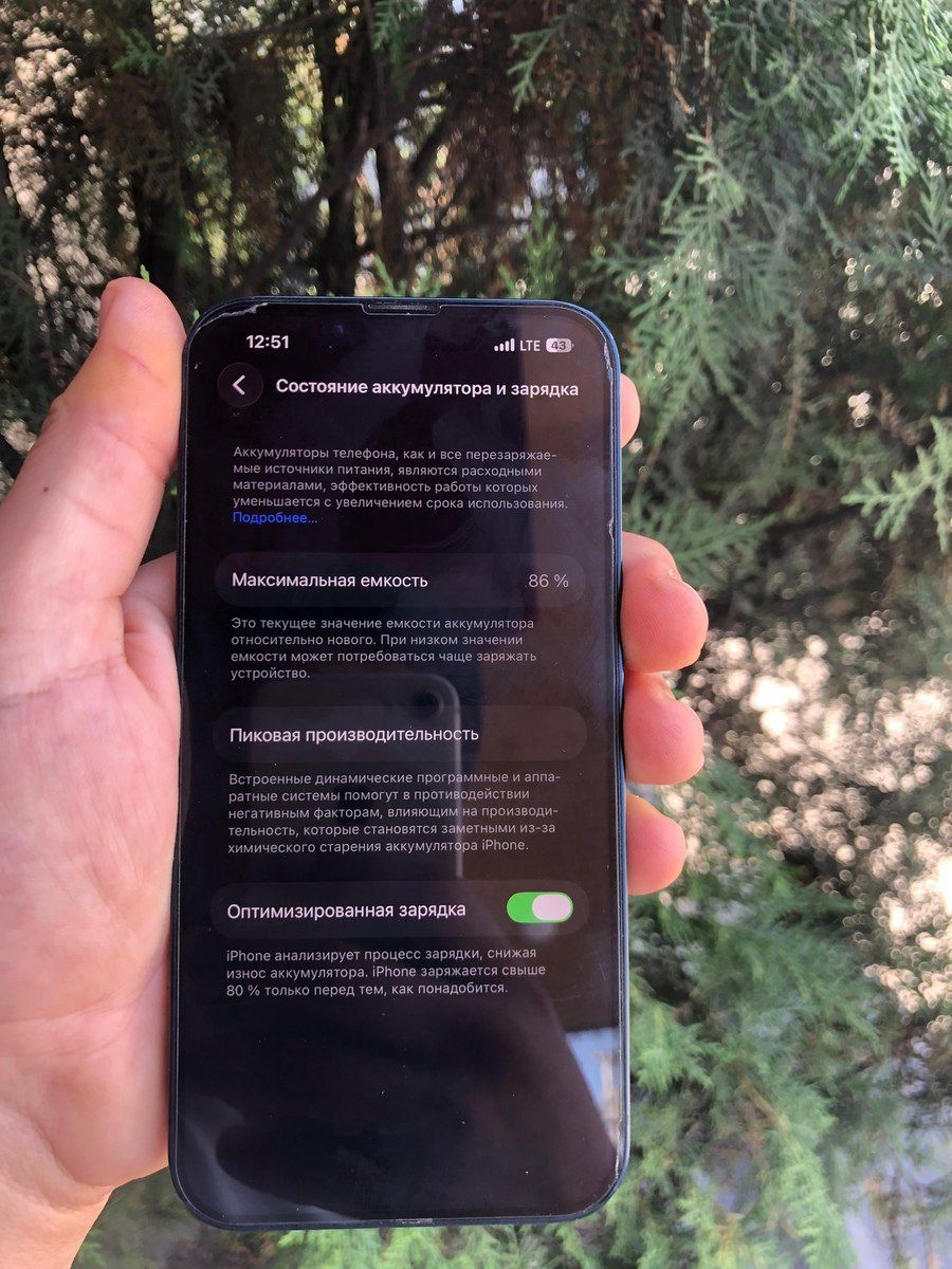 Apple iPhone 14 Midnight 128GB/6GB — Smartfonlar, Quba (7)