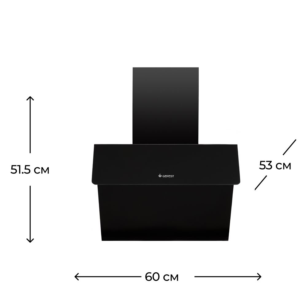 Aspirator Gefest 3604 Д2А — Mətbəx texnikası, Bakı (4)