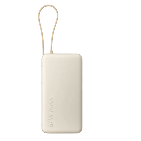 Xiaomi 67W 20000 mAh Integrated Cable BHR08O7GL Tan — Bakı