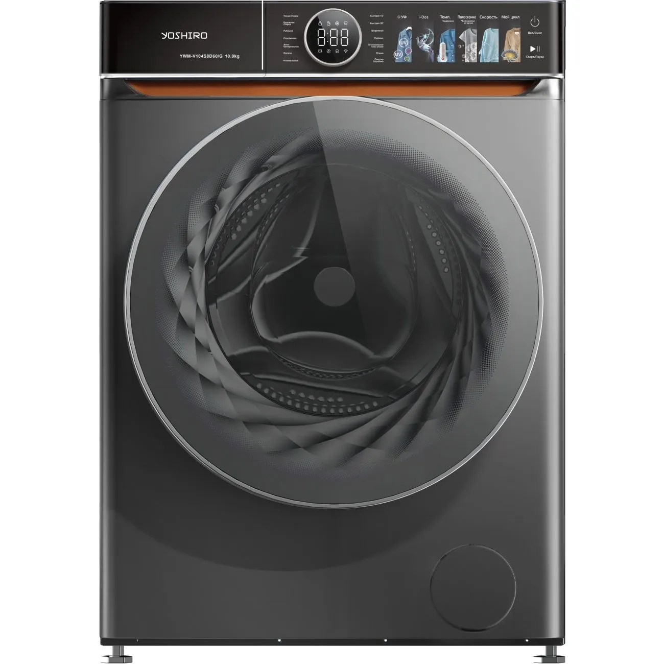 Paltaryuyan maşın Yoshıro YWM-V122S8D60/G — Bakı