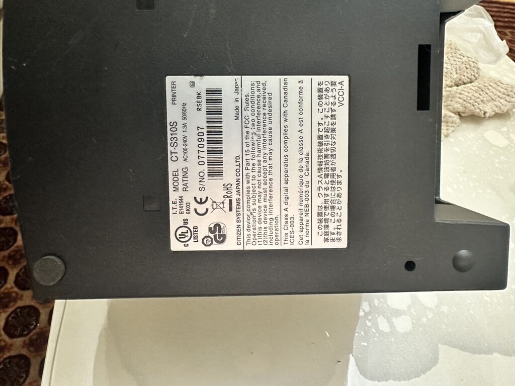Cıtızen CT-S310S termal qaimə/çek printeri - Brend/model: Citizen — Biznes və avadanlıq, Bakı (4)