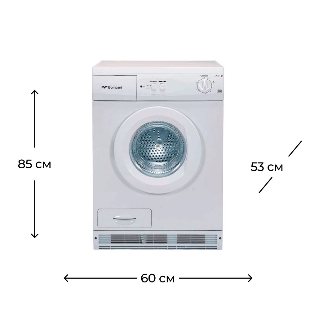 Paltaryuyan Bompani BO5290UK — Paltaryuyan maşınlar, Bakı (3)