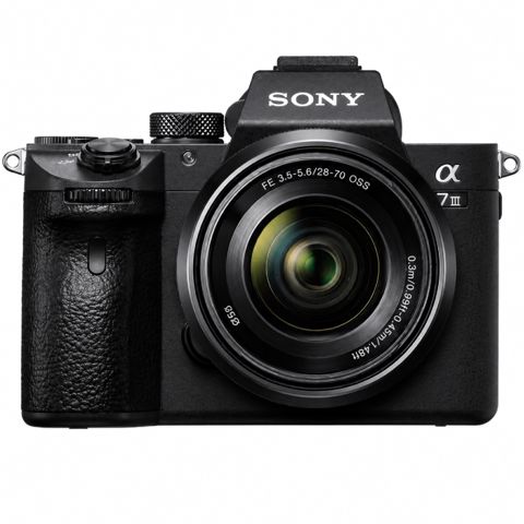 Fotoaparat Sony Alpha A7 III Kit ILCE-7M3K — Bakı