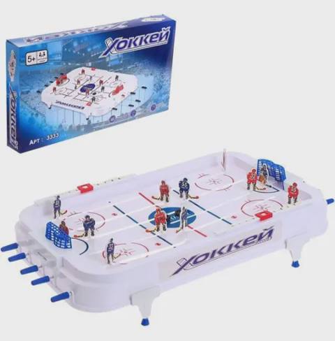 Hockey Game 3333 Toys — İrşad — Ойыншықтар