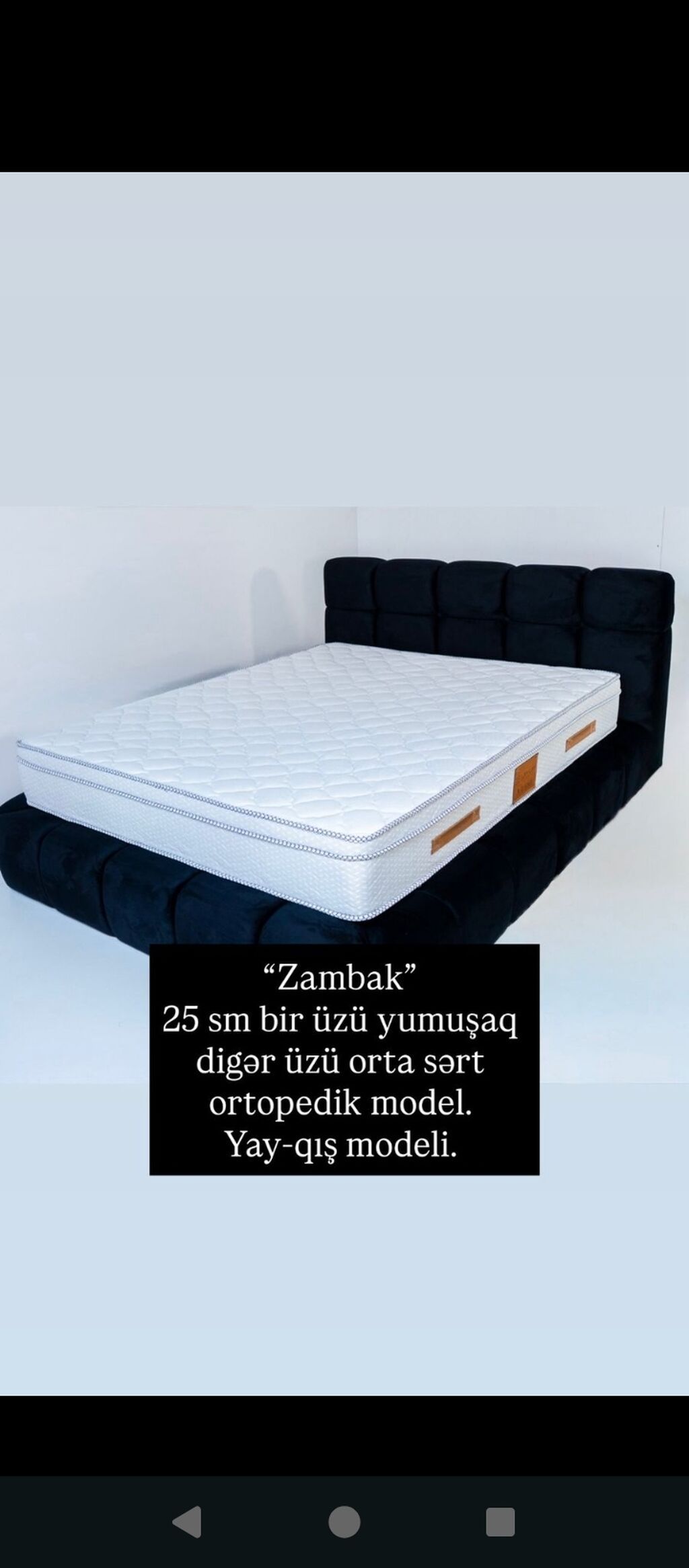 Yeni, Sadə matras, Uşaq üçün — Matraslar, Bakı (2)