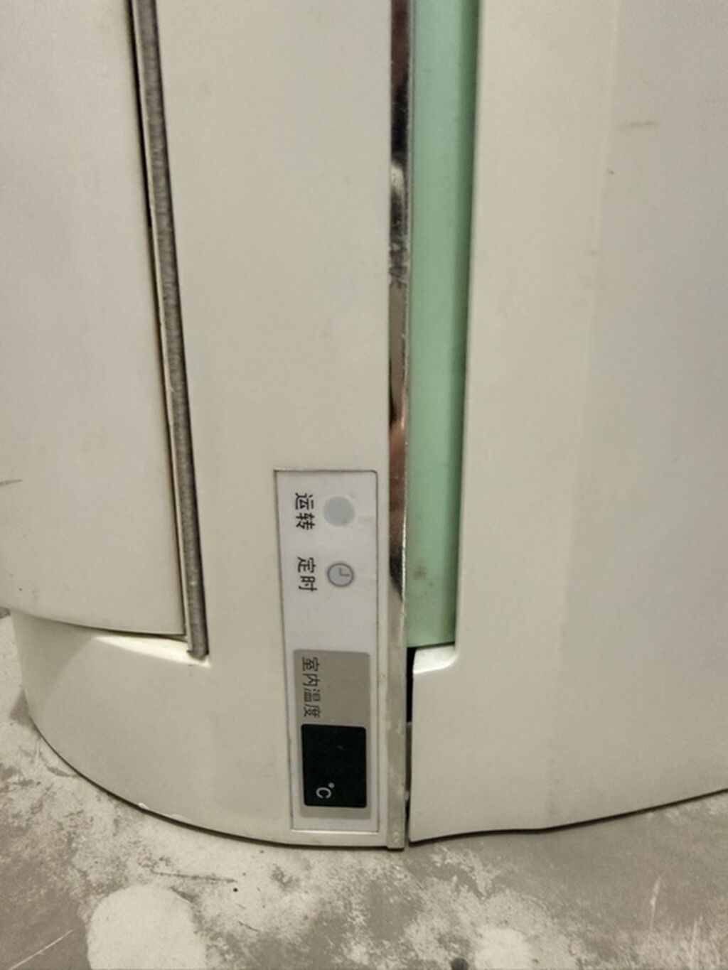 Panasonic daxili blok və LG split kondisioner – model S246GH — Elektronika, Xırdalan (9)