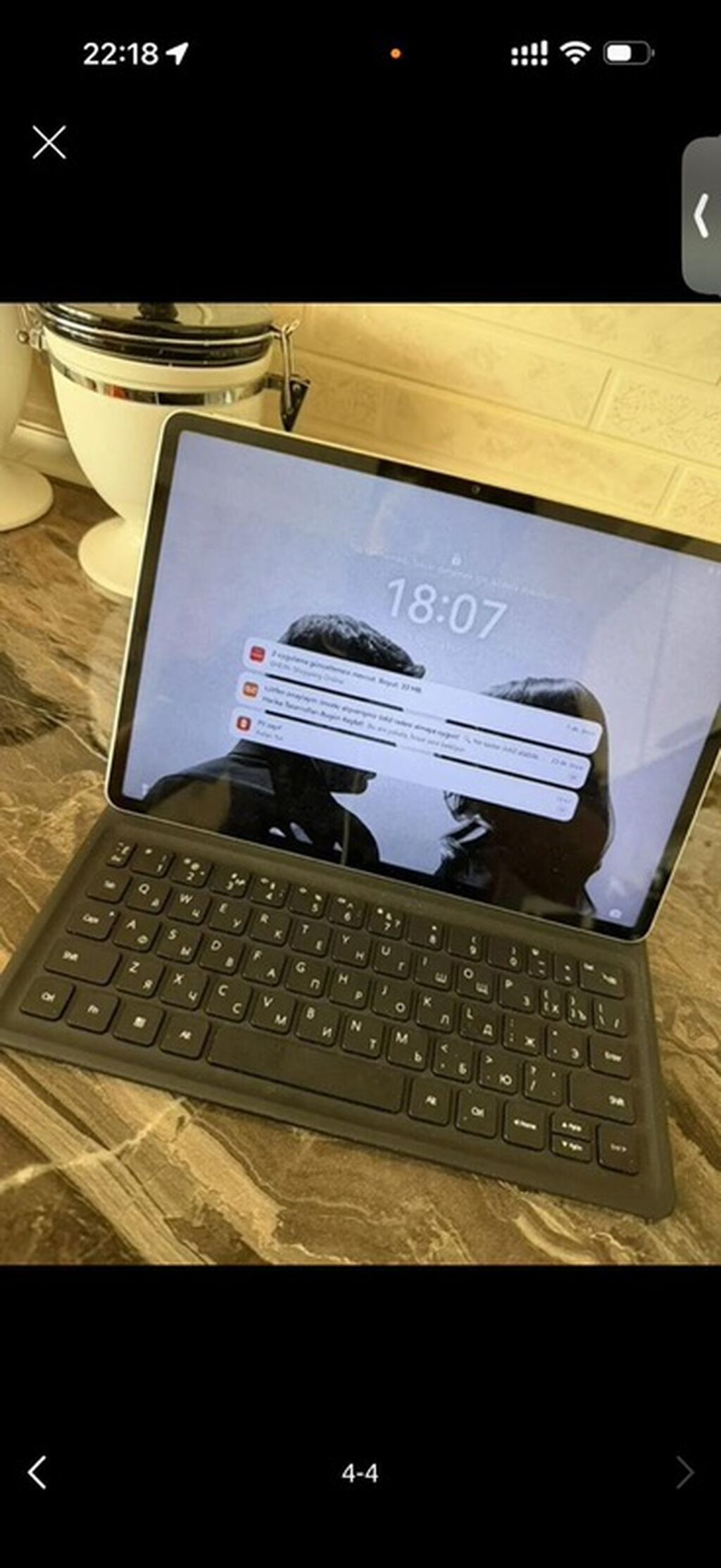 Huaweı Smart Magnetic Keyboard + planşet uyğun dəst - Brend: Huaweı — Elektronika, Bakı