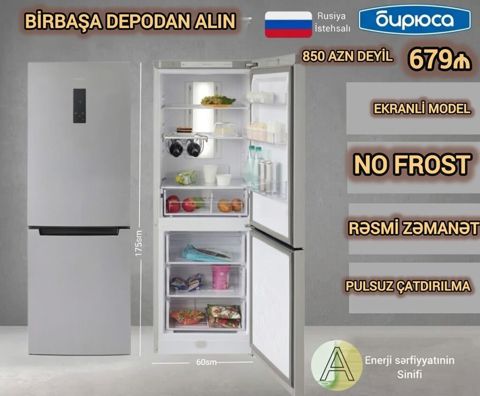 Biryusa soyuducu (Rusiya istehsalı) - Ekranlı model - No Frost — Bakı