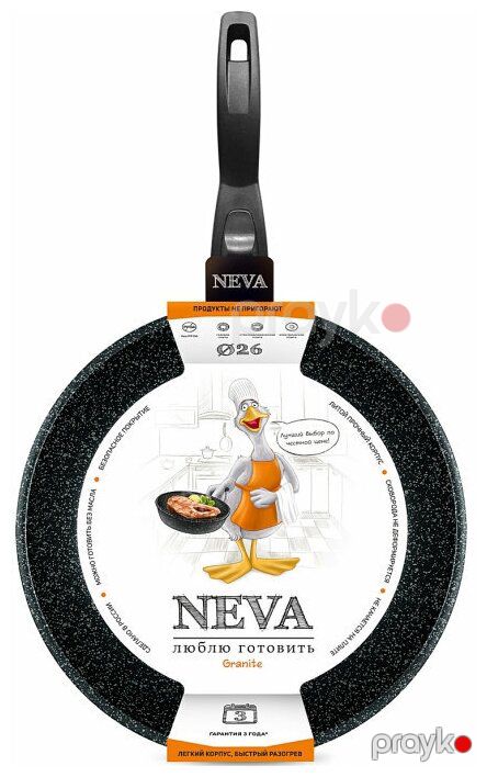 Tava NMP Neva Granite 26 sm (NG0226) — Bakı