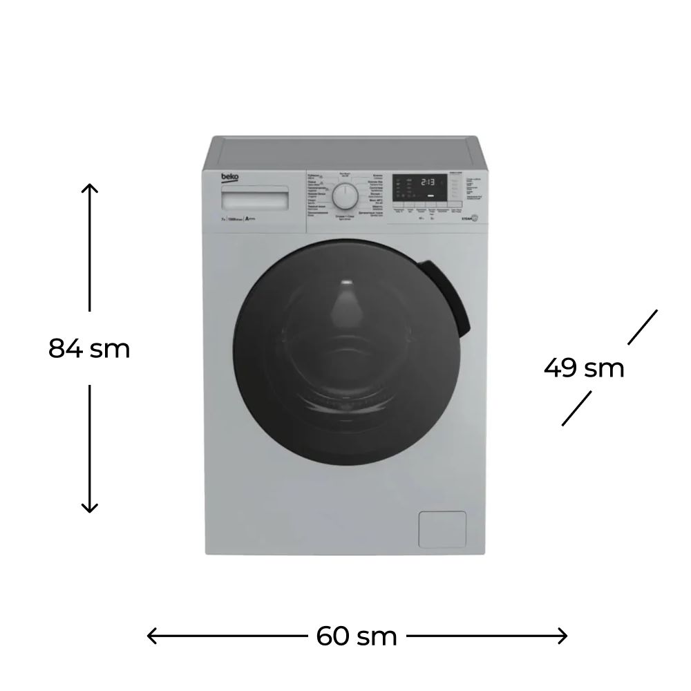 Paltaryuyan Beko Wsre 7512 PRS — Çamaşır maşınları, Bakı (5)