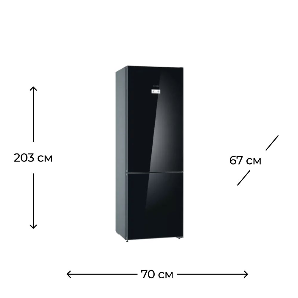Soyuducu Bosch KGN49LB30U — Soyuducular, Bakı (3)