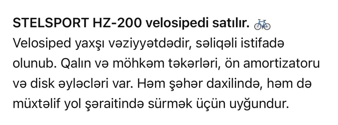 Dağ velosipedi 24 — Velosipedlər, Bakı (4)