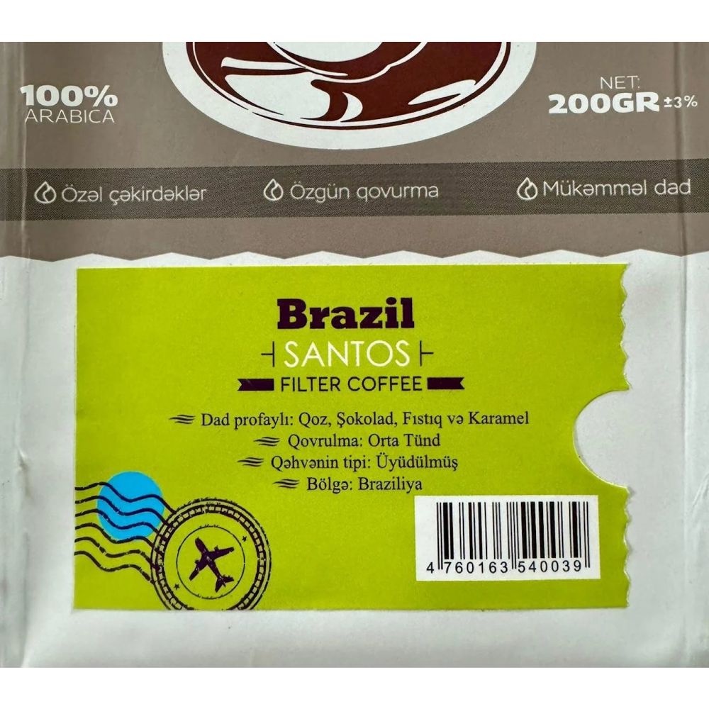 Qəhvə Lokl Brazil Santos Filter 200 qr — Mətbəx texnikası, Bakı (3)