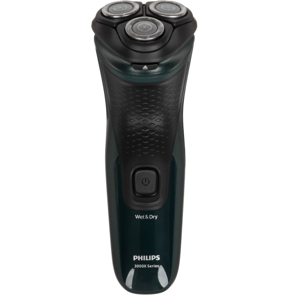 Üzqırxan Philips X3002/00 — Gözəllik və səhiyyə, Bakı