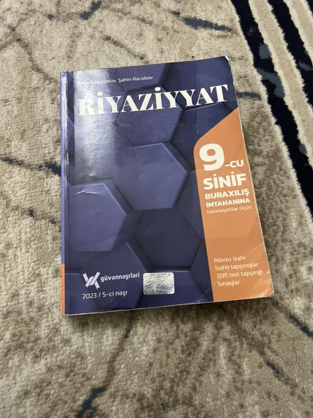 9-cu sinif buraxılış imtahanına hazırlaşanlar üçün dərs vəsaitləri — Kitablar və jurnallar, Bakı (6)