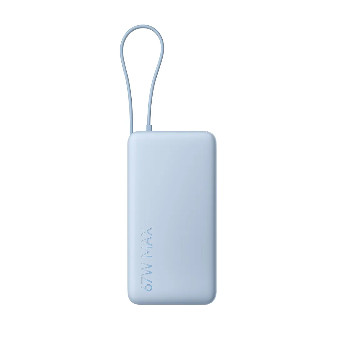 Power Bank Xiaomi РB1067, 10000 mAh, Ice Blue (BHR08NZGL) — Bakı