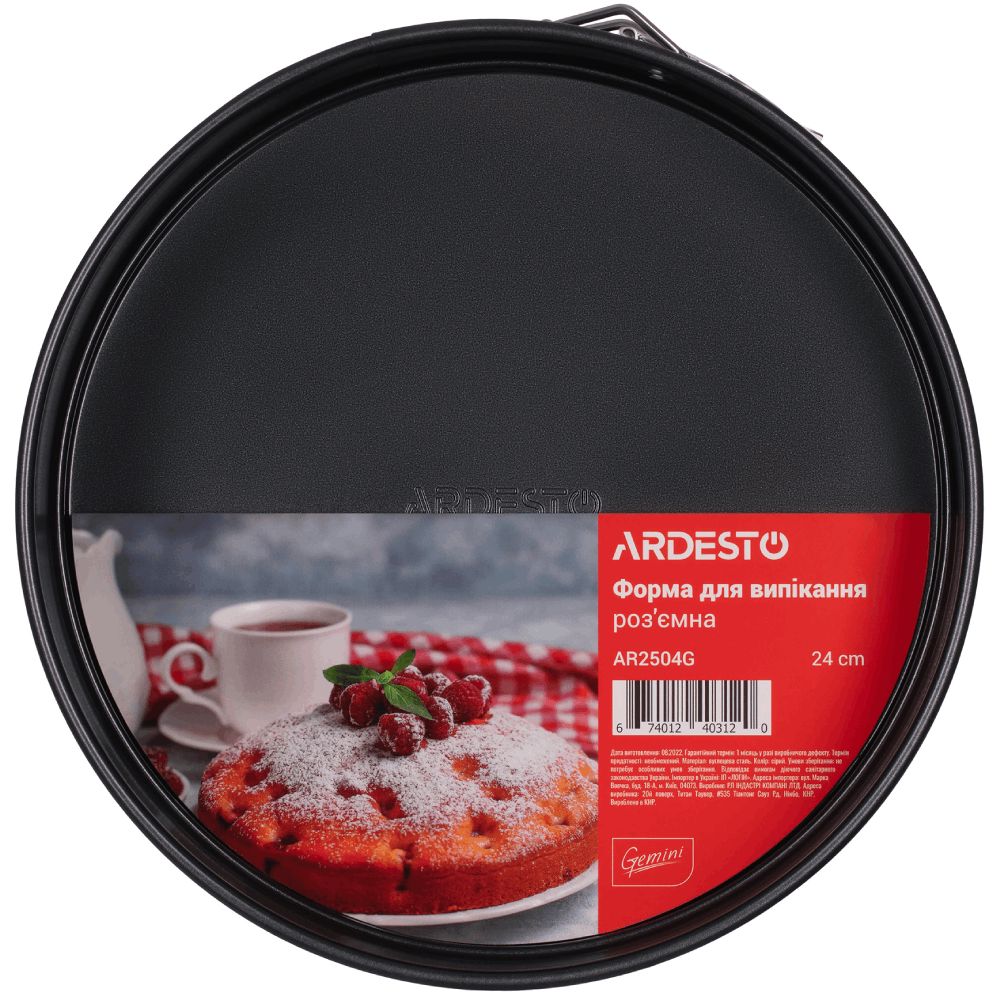 Bişirmə qabı Ardesto Gemini AR2504G — Mallar, Bakı (2)