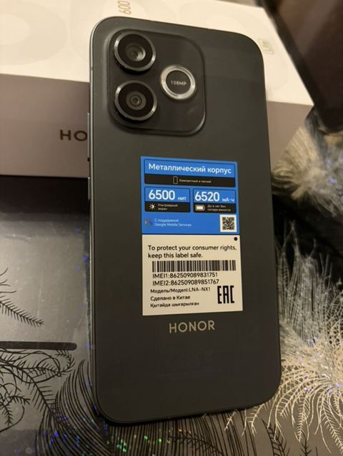 Honor 256 GB — Bakı