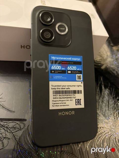 Honor 256 GB — Bakı