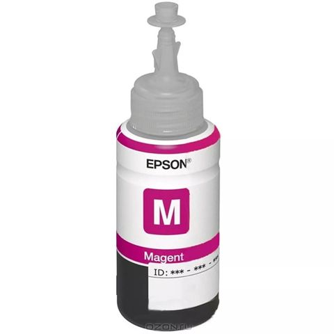 Kartric Epson C13T67334A-N Magenta — Bakı