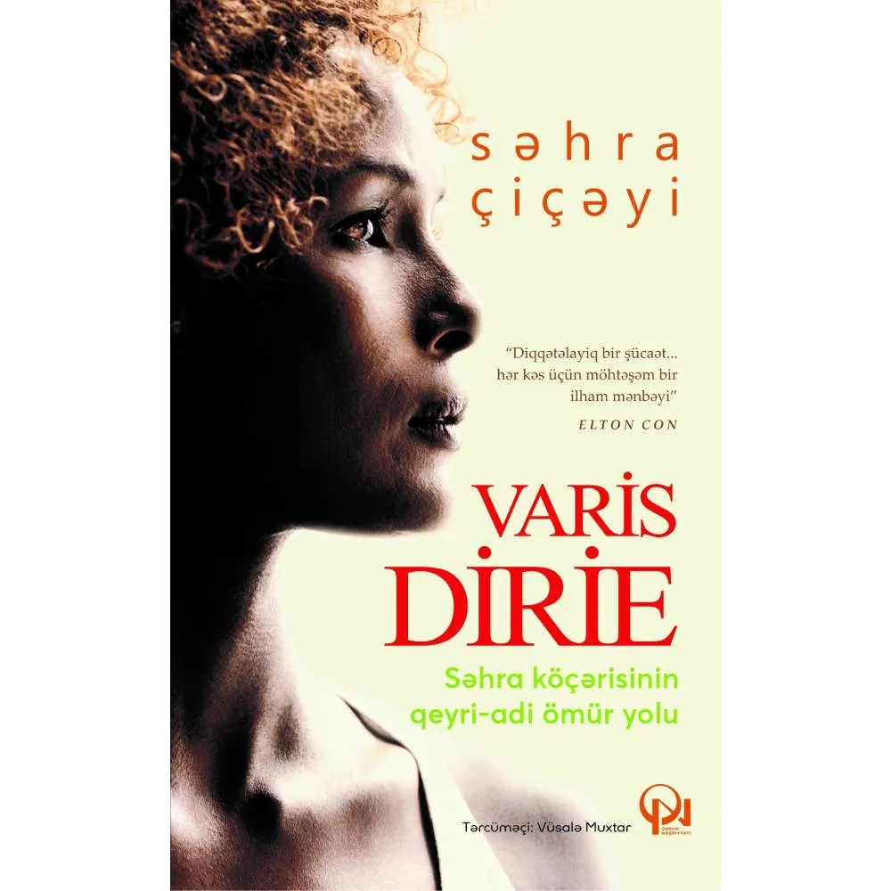 Kitab Səhra çiçəyi - Varis Dirie — Bakı