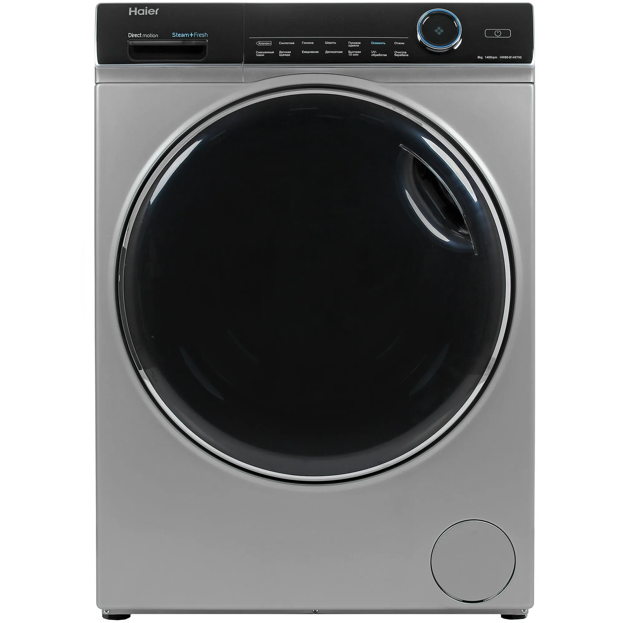 Paltaryuyan maşın Haier HW80-B14979S