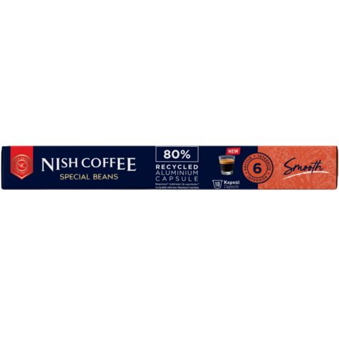 Qəhvəbişirən üçün kapsul Nish Nespresso Smooth 10 ədəd 8683583873364 — Bakı