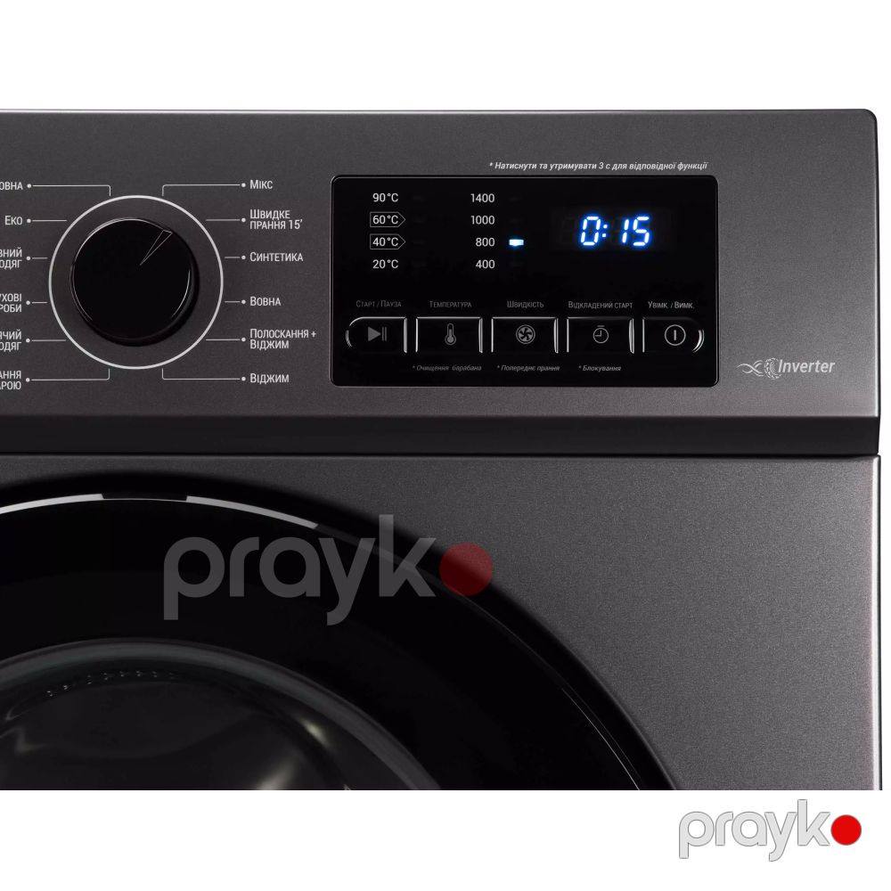 Paltaryuyan Ardesto WMS-7117IDGBDI — Çamaşır maşınları, Bakı (3)