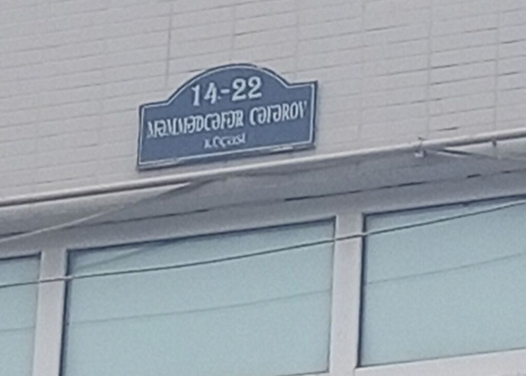 Ev uzunmüddətli verilir. 20 yanvar metrosunun çıxışında Mercan — Daşınmaz əmlak, Bakı (9)