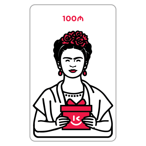 Sevindirən kart 100 AZN — Bakı