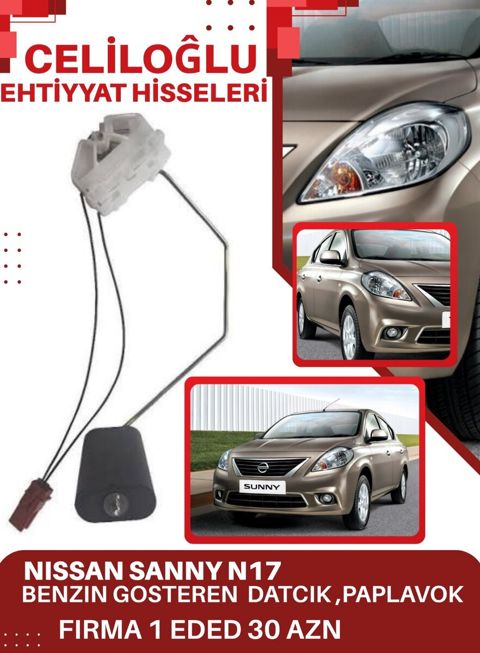 Nissan Sunny N17 benzin göstərən sensoru — Bakı