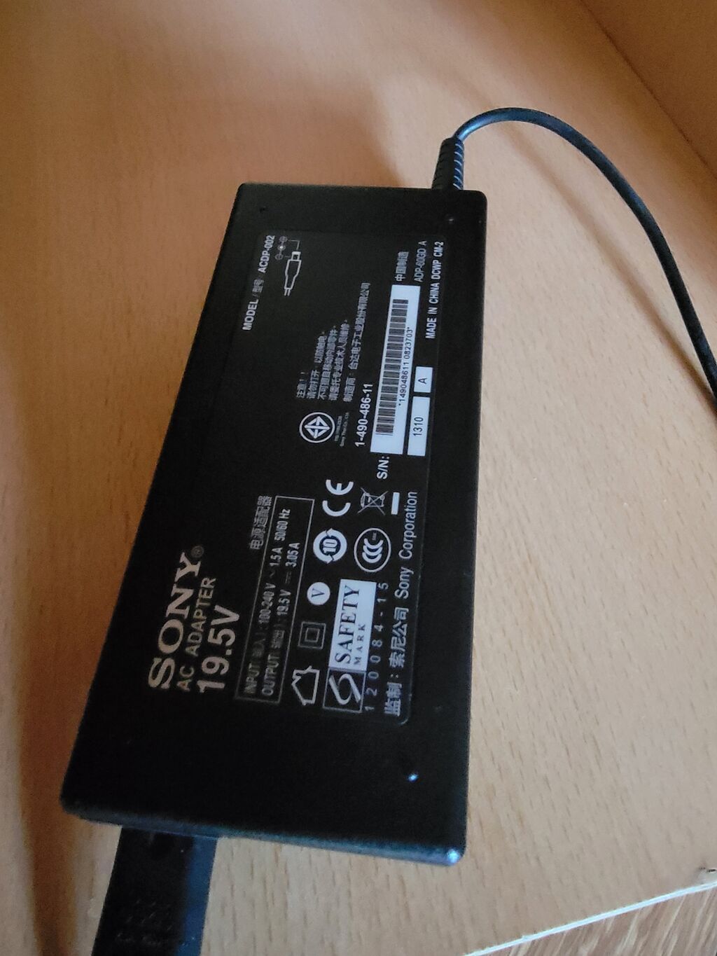 Sony LCD TV – KLV-32EX330 - Ekran: 32 düym, LCD - Marka/Seriya: Sony — Televizorlar, Bakı (3)