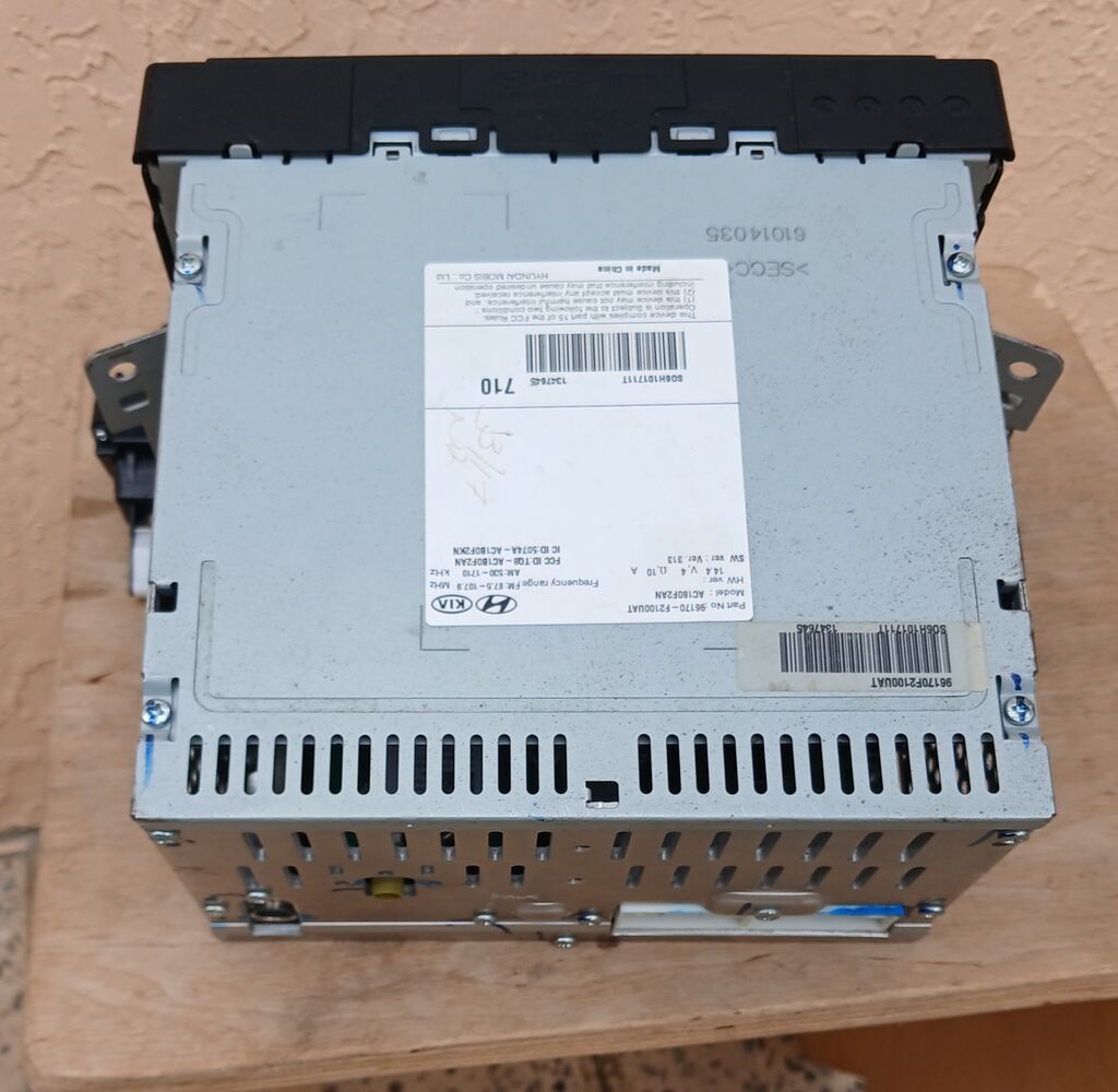 Maqnitol, Yeni, CD, Ünvandan götürmə — Elektronika, Masazır (6)