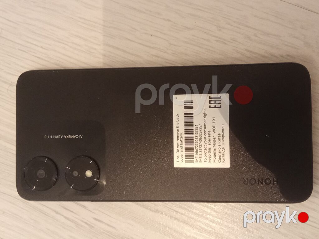 Honor 64 GB, rəng - Qara, İki sim kartlı — Honor, Masazır (2)