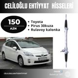 Toyota Prius 30 sükan reykası — Cəliloğlu — Запчасти и аксессуары