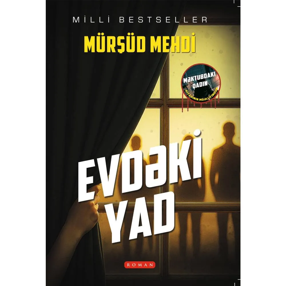 Kitab Evdəki yad - Mürşüd Mehdi — Bakı
